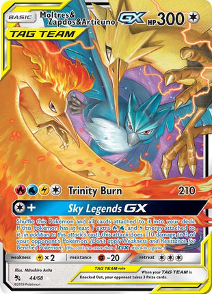 Moltres & Zapdos & Articuno GX - Hidden Fates - Holofoil - Near Mint (NM)