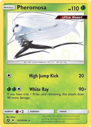 Pheromosa - Hidden Fates Shiny Vault - Holofoil - Near Mint (NM)