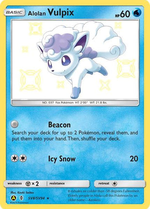 Alolan Vulpix - Hidden Fates Shiny Vault - Holofoil - Near Mint (NM)
