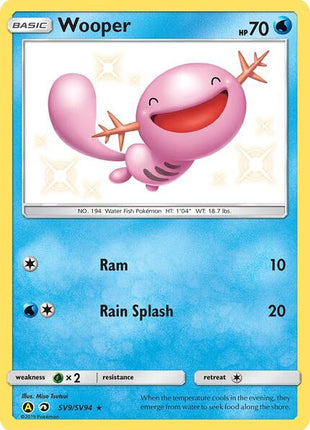 Wooper - Hidden Fates Shiny Vault - Holofoil - Near Mint (NM)