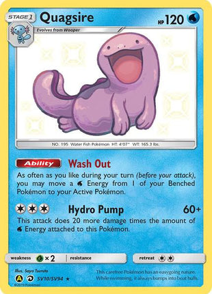 Quagsire - Hidden Fates Shiny Vault - Holofoil - Near Mint (NM)
