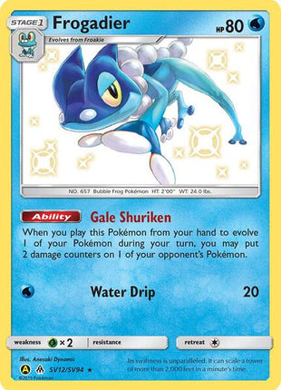 Frogadier - Hidden Fates Shiny Vault - Holofoil - Near Mint (NM)