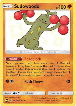 Sudowoodo - Hidden Fates Shiny Vault - Holofoil - Near Mint (NM)