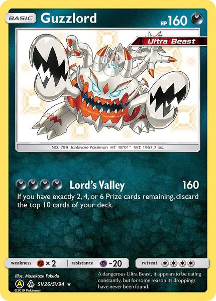 Guzzlord - Hidden Fates Shiny Vault - Holofoil - Near Mint (NM)