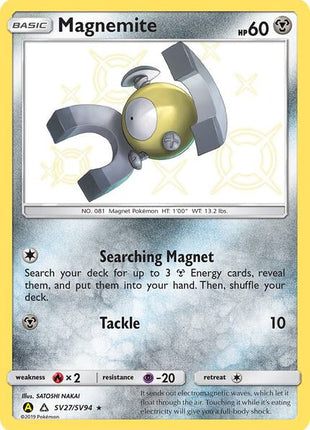 Magnemite - Hidden Fates Shiny Vault - Holofoil - Near Mint (NM)
