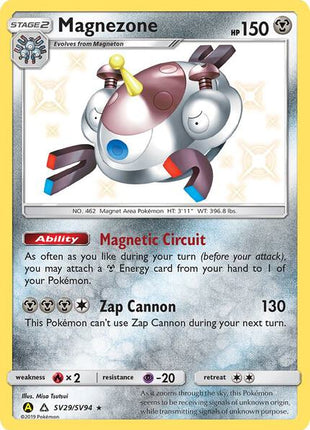 Magnezone - Hidden Fates Shiny Vault - Holofoil - Near Mint (NM)