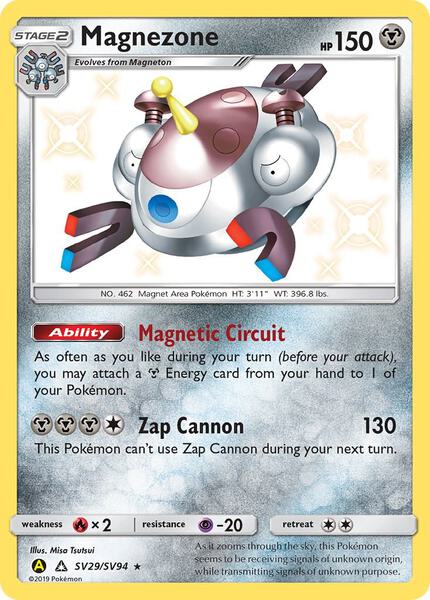 Magnezone - Hidden Fates Shiny Vault - Holofoil - Near Mint (NM)