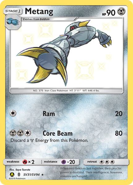 Metang - Hidden Fates Shiny Vault - Holofoil - Near Mint (NM)