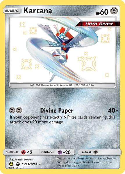 Kartana - Hidden Fates Shiny Vault - Holofoil - Near Mint (NM)