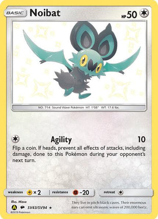 Noibat - Hidden Fates Shiny Vault - Holofoil - Near Mint (NM)