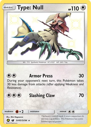 Type: Null - Hidden Fates Shiny Vault - Holofoil - Near Mint (NM)
