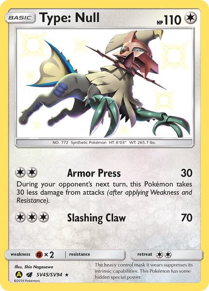 Type: Null - Hidden Fates Shiny Vault - Holofoil - Near Mint (NM)