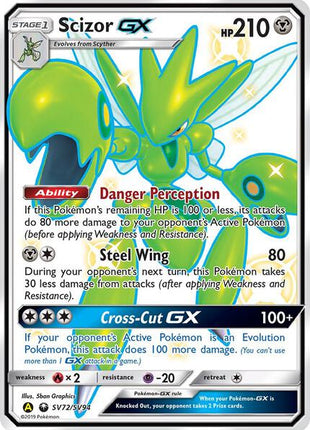 Scizor GX - Hidden Fates Shiny Vault - Holofoil - Near Mint (NM)