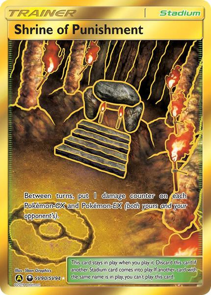 Shrine of Punishment - Hidden Fates Shiny Vault - Holofoil - Near Mint (NM)