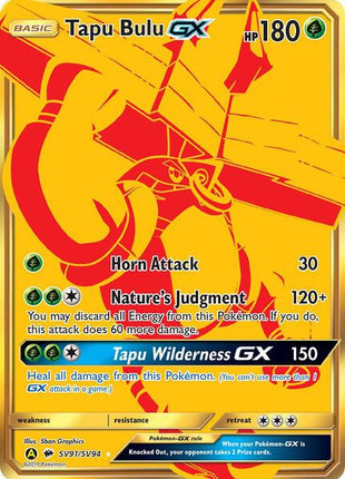 Tapu Bulu GX - Hidden Fates Shiny Vault - Holofoil - Near Mint (NM)