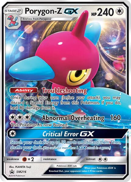 Porygon-Z GX - SM216 - SM Promos - Holofoil - Damaged