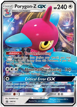 Porygon-Z GX - SM216 - SM Promos - Holofoil - Near Mint (NM)