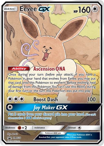 Eevee GX - SM233 - SM Promos - Holofoil - Heavily Played (HP)