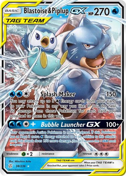 Blastoise & Piplup GX - SM Cosmic Eclipse - Holofoil - Damaged