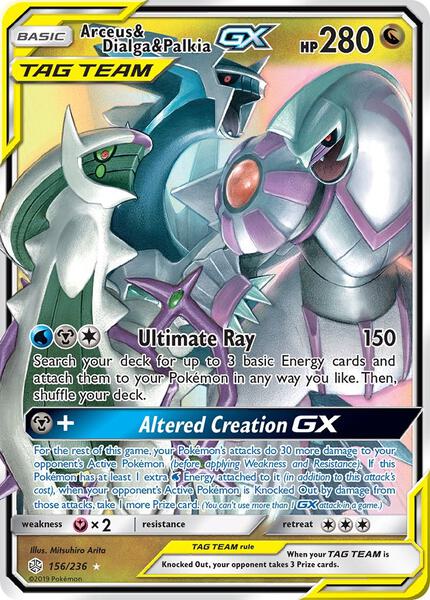Arceus & Dialga & Palkia GX - SM Cosmic Eclipse - Holofoil - Near Mint (NM)