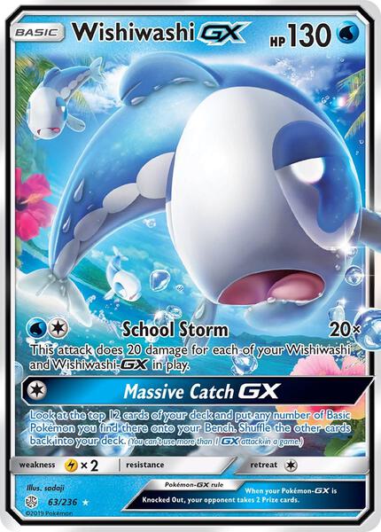 Wishiwashi GX - SM Cosmic Eclipse - Holofoil - Near Mint (NM)