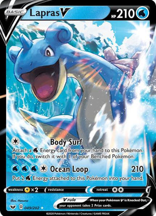Lapras V - SWSH01 Sword and Shield Base Set - Holofoil - Near Mint (NM)