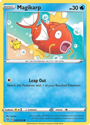 Magikarp - SWSH02 Rebel Clash - Near Mint (NM)