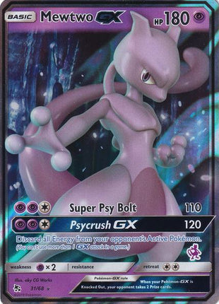 Mewtwo GX - 31/68 (Mewtwo Stamped) - Battle Academy - Holofoil - Lightly Played (LP)