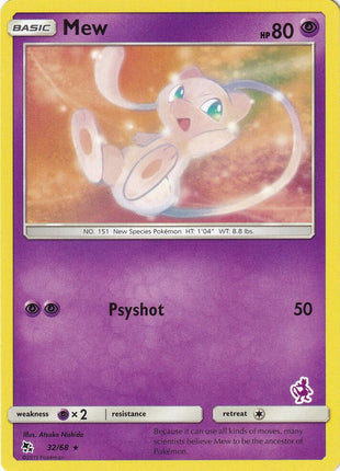 Mew - 32/68 (Mewtwo Stamped) - Battle Academy - Lightly Played (LP)