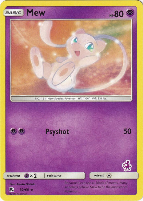 Mew - 32/68 (Mewtwo Stamped) - Battle Academy - Lightly Played (LP)