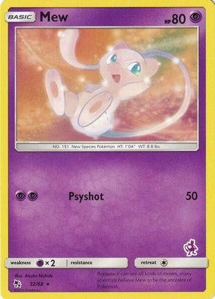 Mew - 32/68 (Mewtwo Stamped) - Battle Academy - Moderately Played (MP)