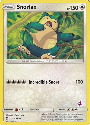 Snorlax - 50/68 (Mewtwo Stamped) - Battle Academy - Near Mint (NM)