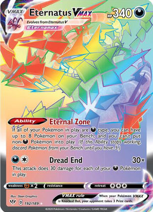 Eternatus VMAX (Secret) - SWSH03 Darkness Ablaze - Holofoil - Near Mint (NM)