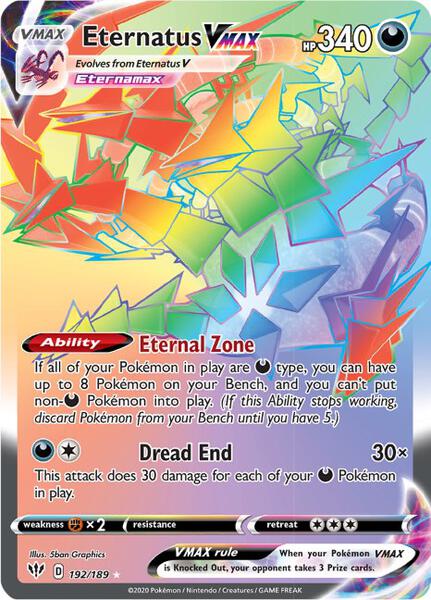 Eternatus VMAX (Secret) - SWSH03 Darkness Ablaze - Holofoil - Near Mint (NM)