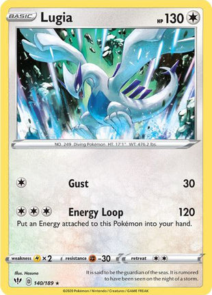 Lugia - SWSH03 Darkness Ablaze - Reverse Holofoil - Near Mint (NM)