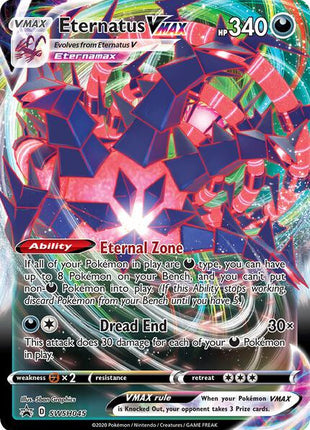 Eternatus VMAX - SWSH045 - SWSH Sword and Shield Promo Cards - Holofoil - Near Mint (NM)