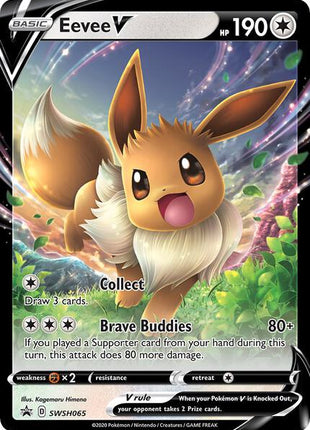 Eevee V - SWSH065 - SWSH Sword and Shield Promo Cards - Holofoil - Near Mint (NM)