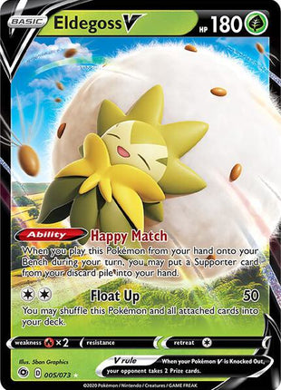 Eldegoss V - Champions Path - Holofoil - Near Mint (NM)