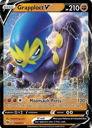 Grapploct V - Champions Path - Holofoil - Near Mint (NM)