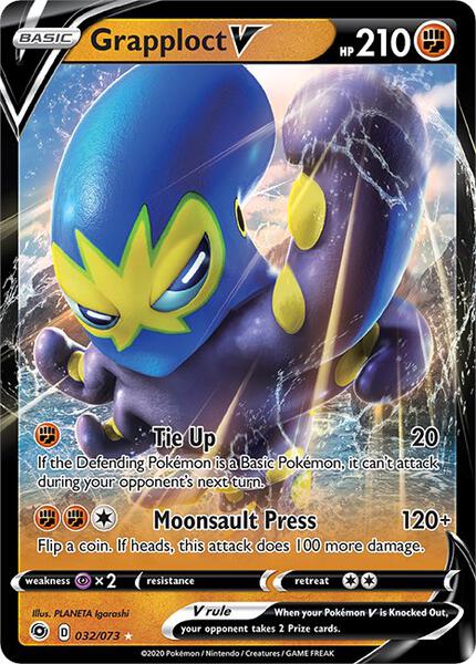 Grapploct V - Champions Path - Holofoil - Near Mint (NM)