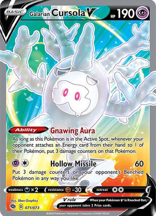Galarian Cursola V (Full Art) - Champions Path - Holofoil - Lightly Played (LP)