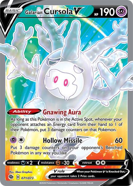 Galarian Cursola V (Full Art) - Champions Path - Holofoil - Lightly Played (LP)