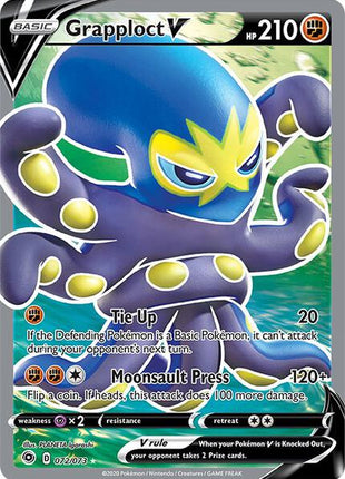 Grapploct V (Full Art) - Champions Path - Holofoil - Near Mint (NM)