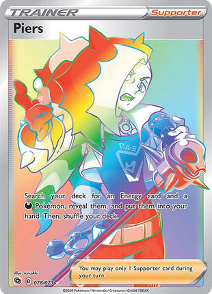 Piers (Secret) - Champions Path - Holofoil - Near Mint (NM)