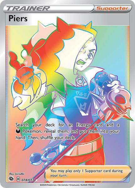 Piers (Secret) - Champions Path - Holofoil - Near Mint (NM)