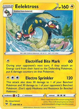 Eelektross - SWSH04 Vivid Voltage - Reverse Holofoil - Near Mint (NM)