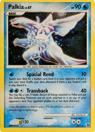 Palkia - 26/106 (Cosmos Holo) - Deck Exclusives - Holofoil - Heavily Played (HP)