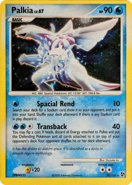 Palkia - 26/106 (Cosmos Holo) - Deck Exclusives - Holofoil - Heavily Played (HP)