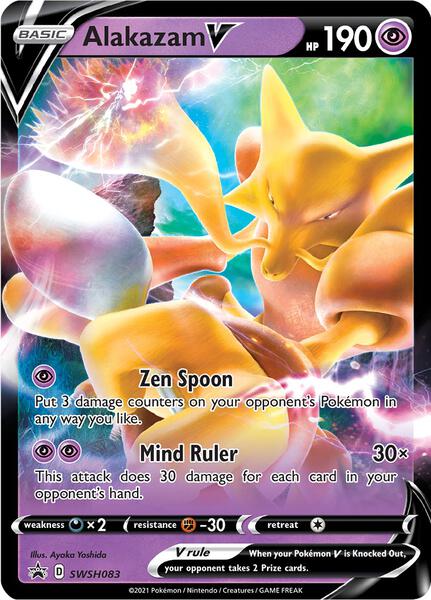 Alakazam V - SWSH083 - SWSH Sword and Shield Promo Cards - Holofoil - Near Mint (NM)