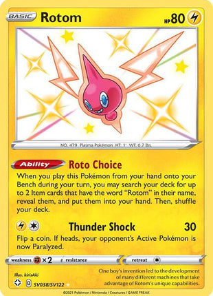 Rotom - Shining Fates Shiny Vault - Holofoil - Near Mint (NM)